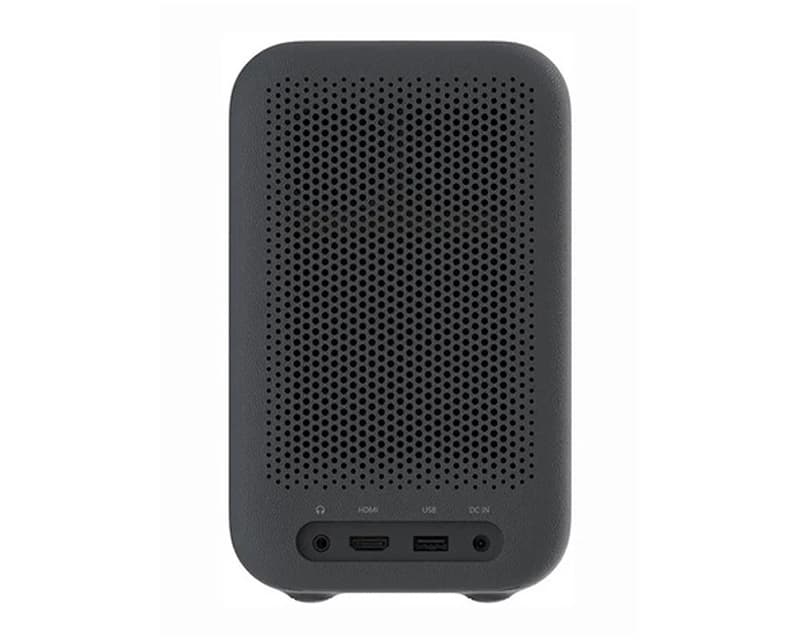 Fotografija proizvoda: Mi Smart Projector L1 Pro BHR9588EU