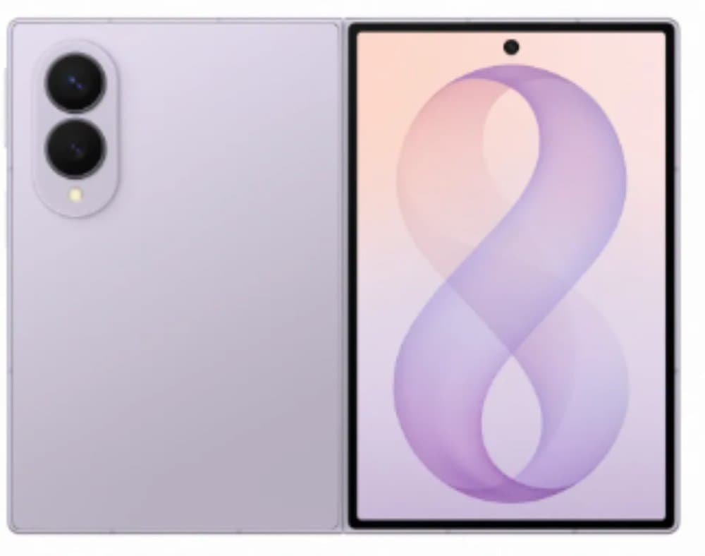 Fotografija proizvoda: Mobilni Telefon Samsung Z Fold 8 Ljubičasti 12/512