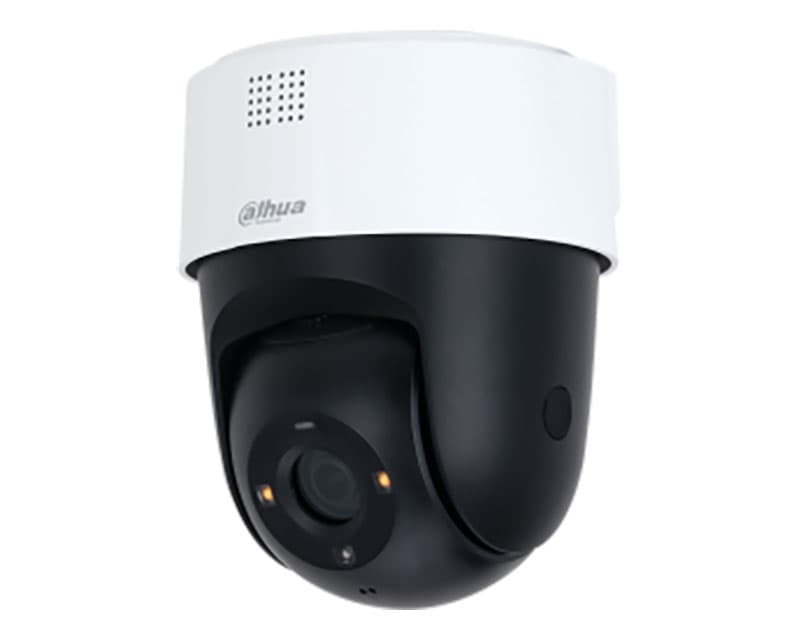 Fotografija proizvoda: SD2A500-GN-A-PV 5MP IR i White Light Full-color Network PT kamera