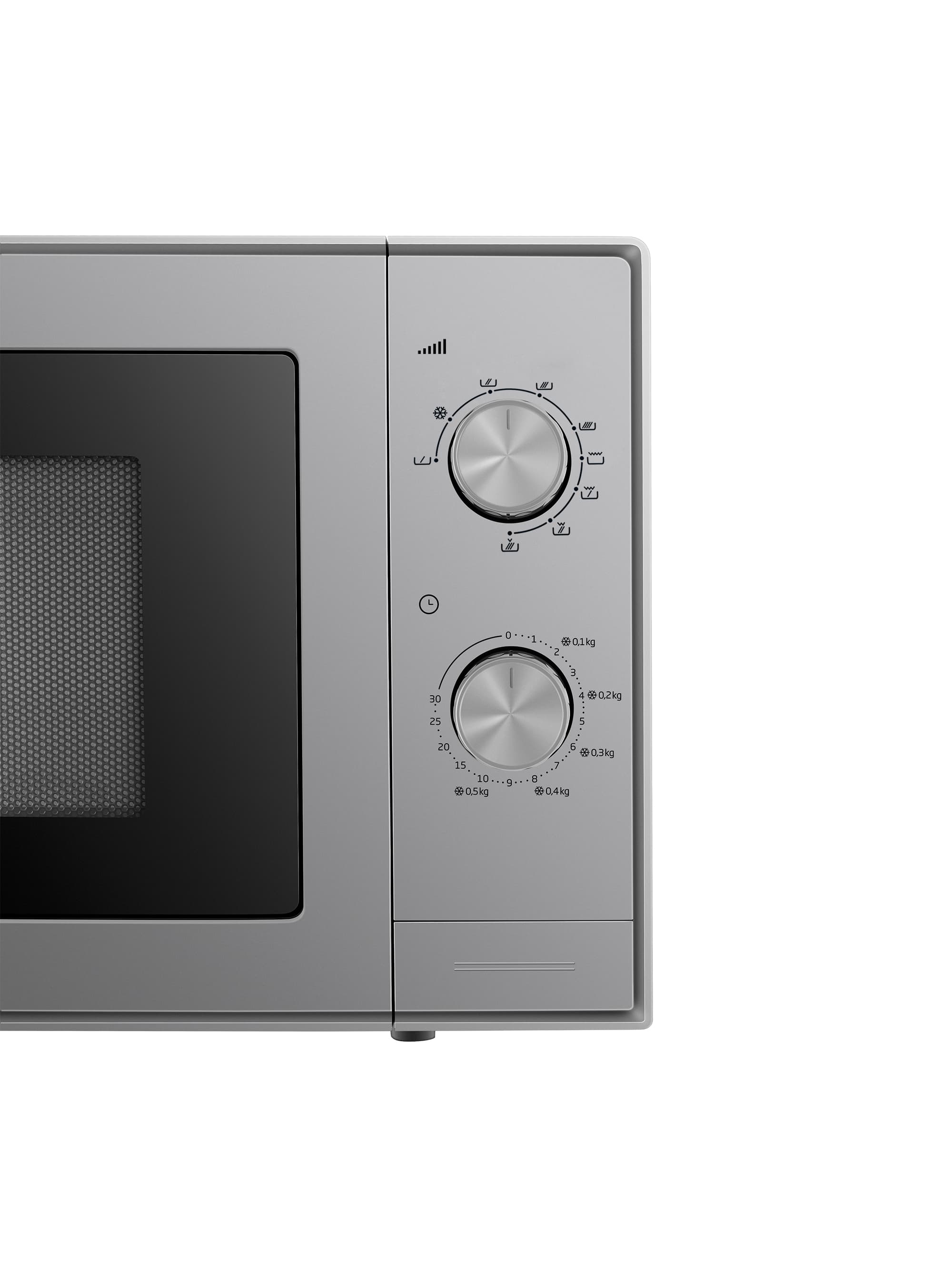 Fotografija proizvoda: MGC 20100 S microwave oven