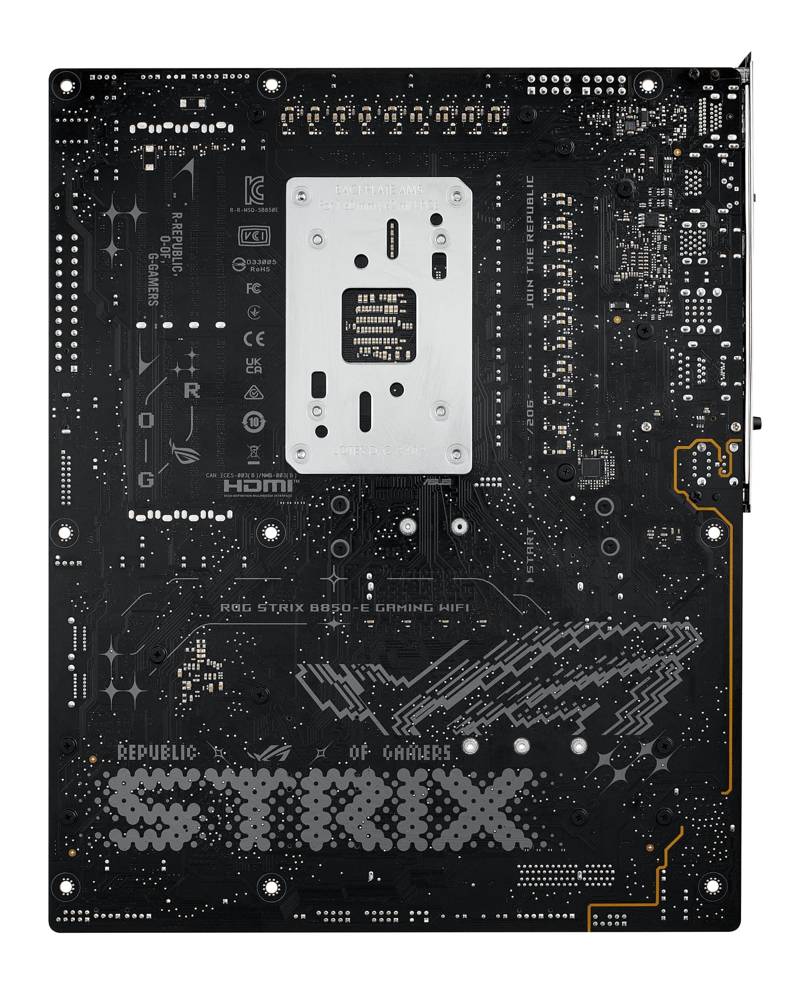 Fotografija proizvoda: ROG STRIX B850-E GAMING WIFI matična ploča