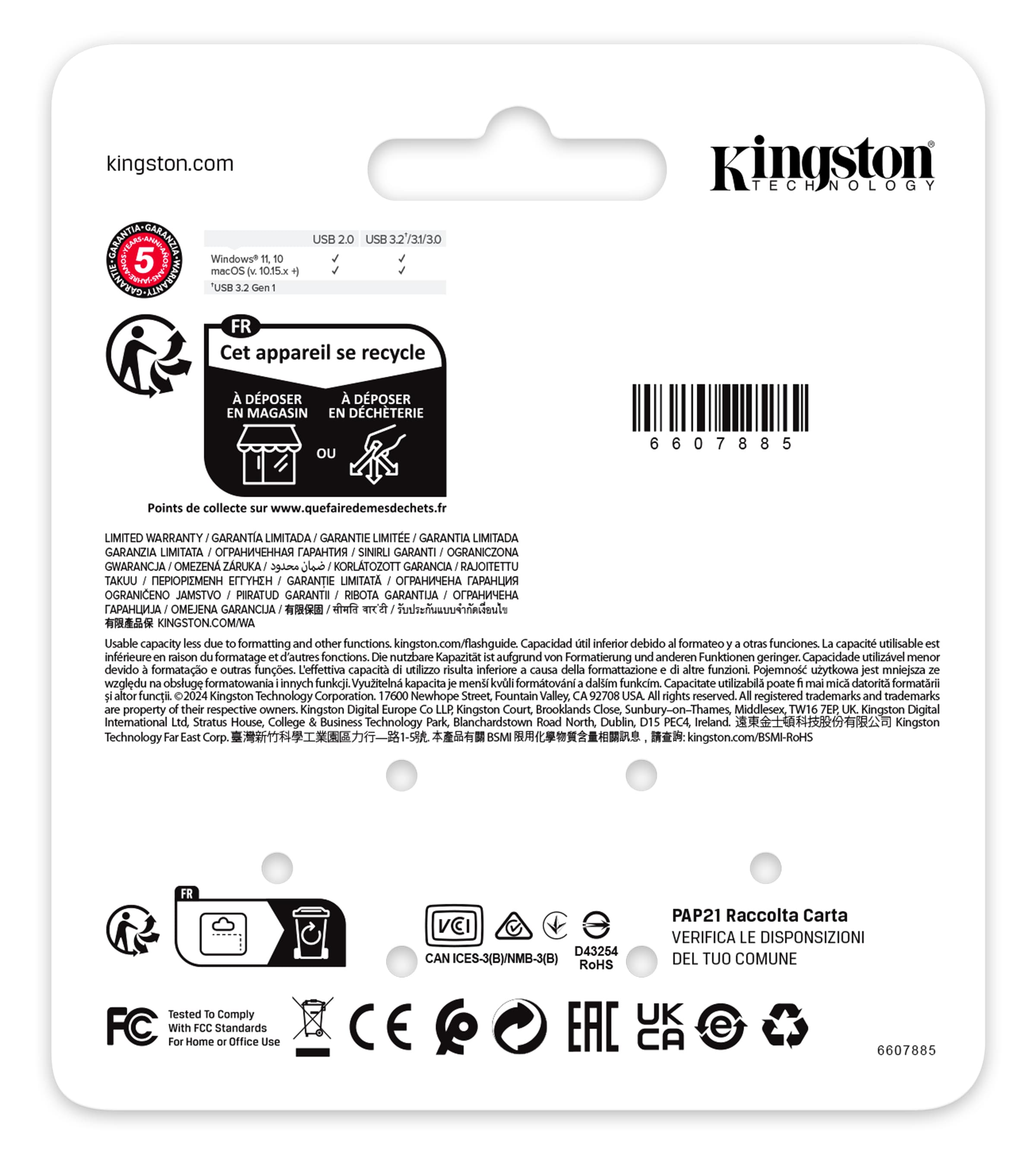 Fotografija proizvoda: USB memorija KINGSTON KE-U2X512-1AC/DataTraveler SE9 G3/512GB/USB 3.2