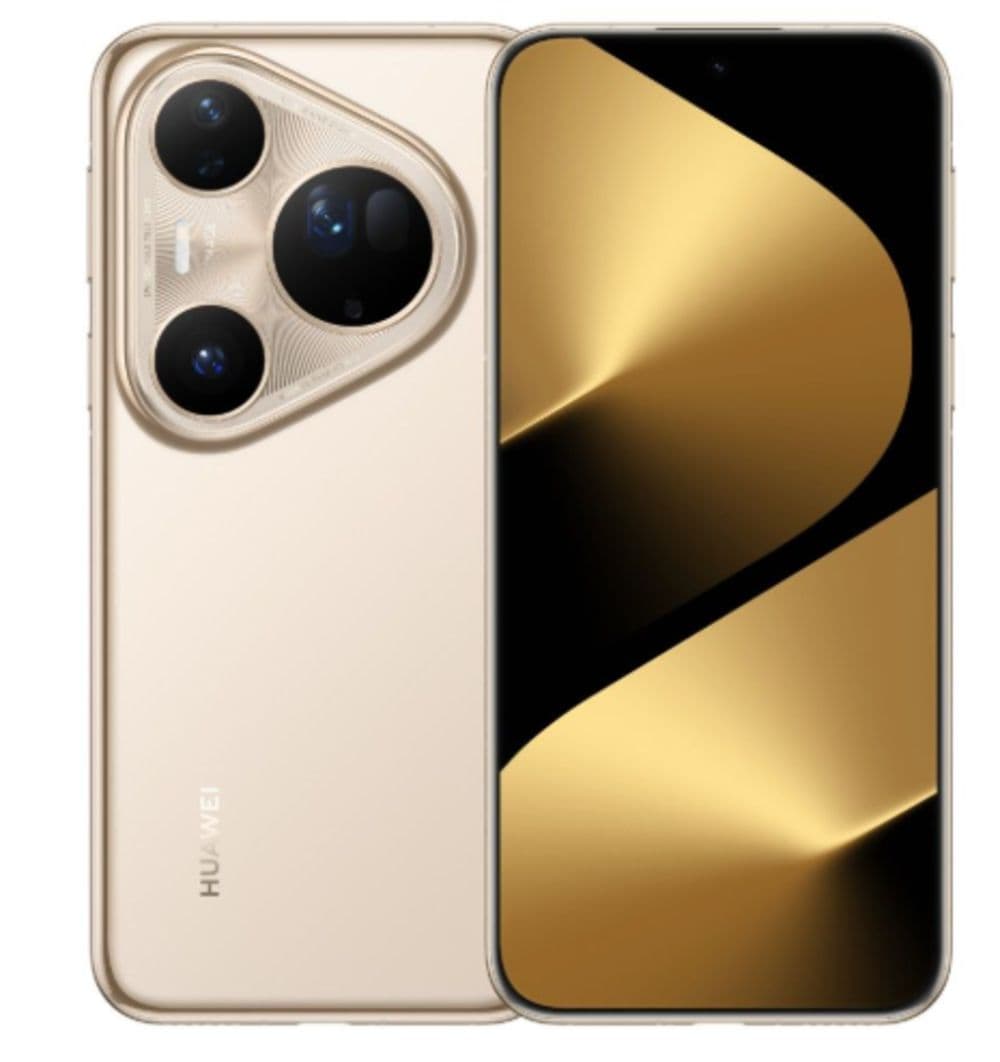 Fotografija proizvoda: Mobilni telefon Huawei Pura 80 Ultra Gold