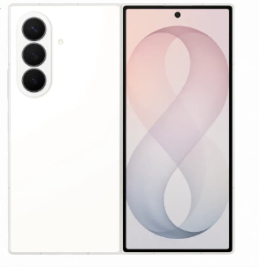 Fotografija proizvoda: Mobilni Telefon Samsung Z Fold 8 Ultra Krem 16/1T