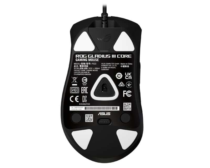 Fotografija proizvoda: P523 ROG GLADIUS III CORE Gaming Optical USB crni miš