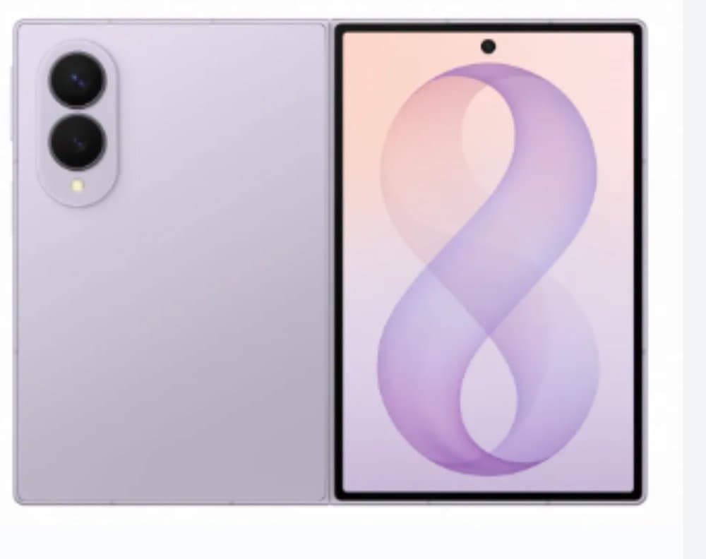 Fotografija proizvoda: Mobilni Telefon Samsung Z Fold 8 Ljubičasti 16/1T