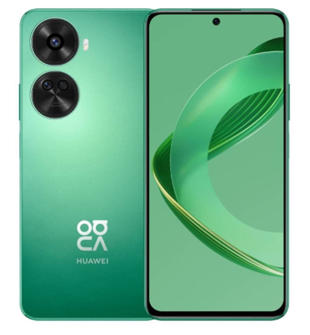 Fotografija proizvoda: Mobilni telefon Huawei Nova 12SE 8/256 green