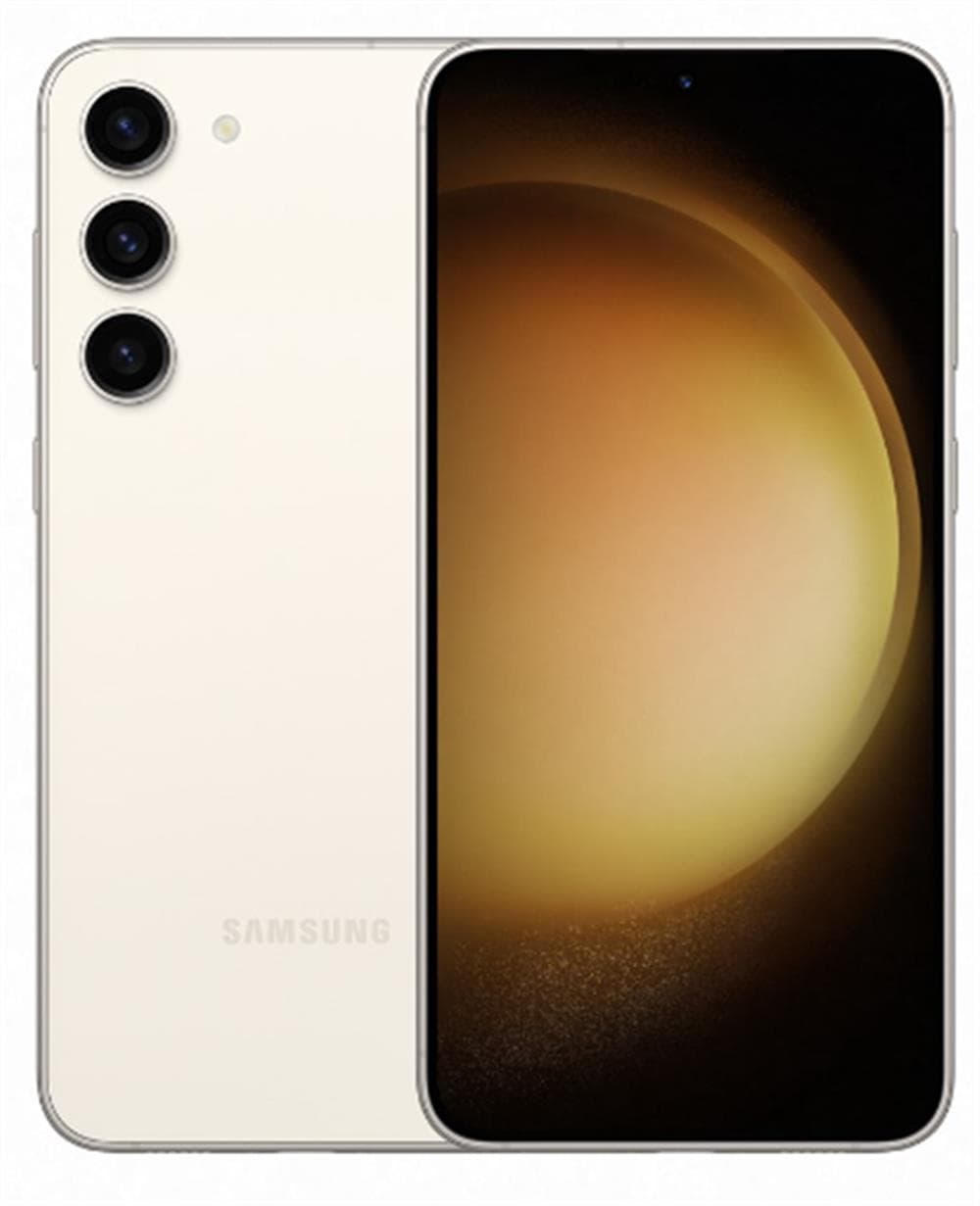 Fotografija proizvoda: Mobilni Telefon Samsung S23+ 8/256 Bež 5G