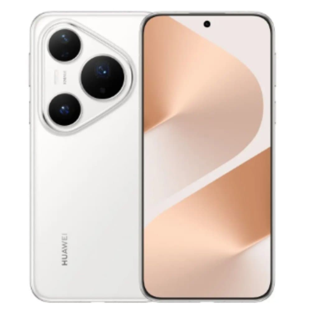 Fotografija proizvoda: Mobilni telefon Huawei Pura 80 Pro White