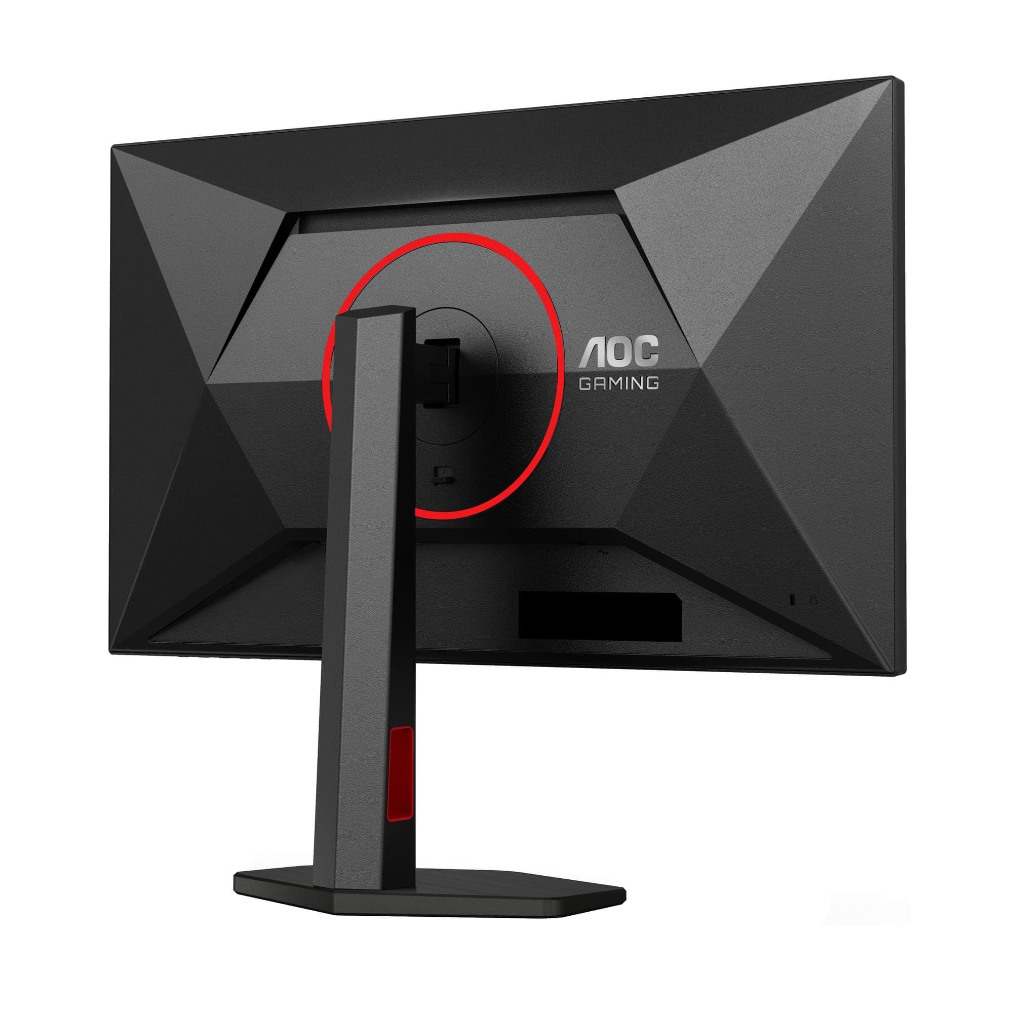 Fotografija proizvoda: Monitor AOC Q27G4ZR 27"/IPS/2560X1440/260Hz/1ms GtG/HDMIx2,DP/G-sync/VESA/Pivot,Visina/zvucnici/crna